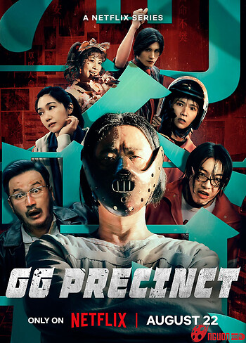 Phân Khu Chính Cảng