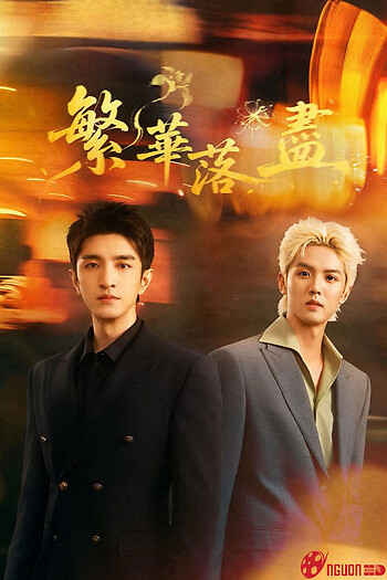 Phồn Hoa Lụi Tàn