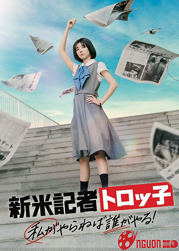 Phóng Viên Mới Troko: Nếu Tôi Không Làm Thì Ai Sẽ Làm?