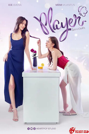Player: Chẳng Thể Ngăn Tình
