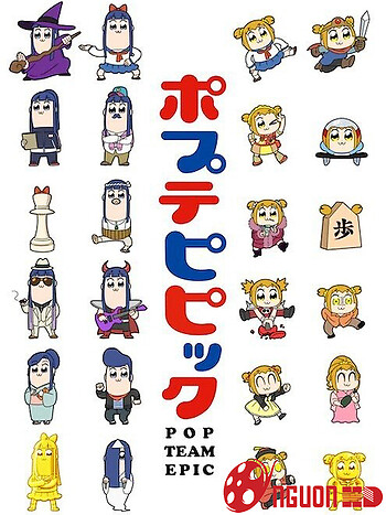 Pop Team Epic Replay Ver.