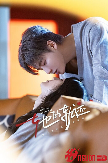 Quỹ Đạo Của Cô Ấy