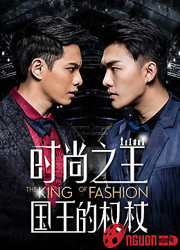 Quyền Trượng Của Quốc Vương Thời Trang