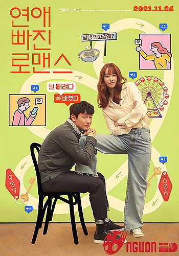 Rung Động Ngọt Ngào