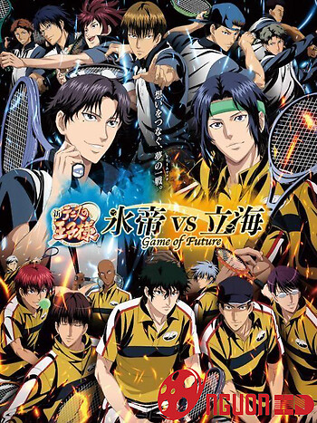 Shin Tennis No Ouji-Sama: Hyoutei Vs. Rikkai - Game Of Future