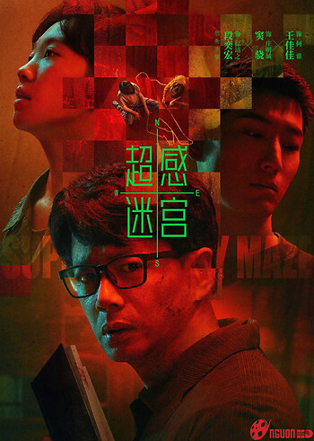 Siêu Cảm Mê Cung