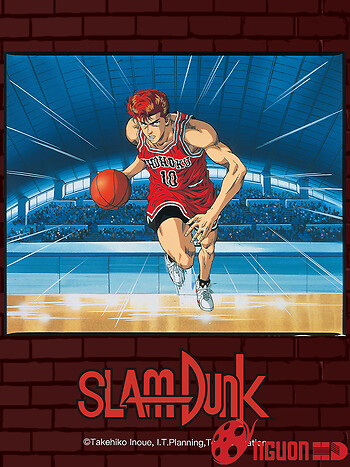 Slam Dunk: Shohoku Maximum Crisis! Burn Sakuragi Hanamichi
