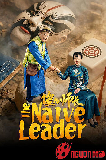 Sỏa Nhi Sư Trưởng