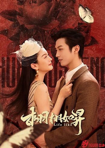 Sống Động Như Thật