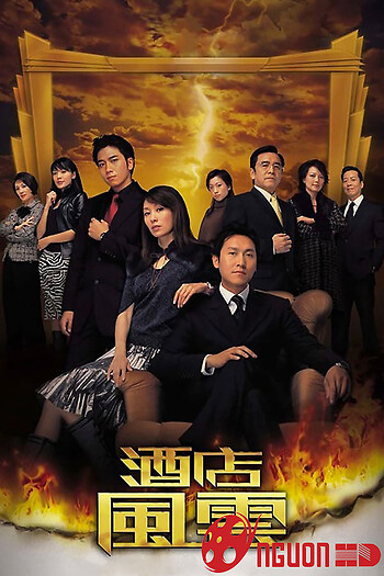 Sóng Gió Khách Sạn