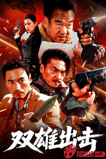 Song Hùng Xuất Kích