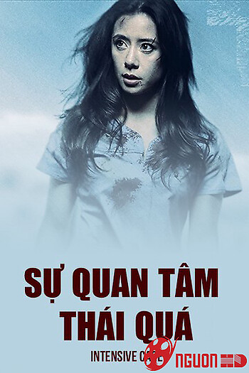 Sự Quan Tâm Thái Quá