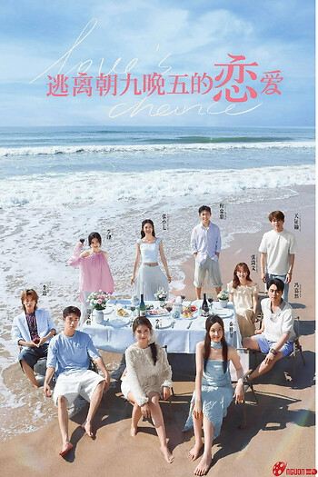 Sự Thay Đổi Của Tình Yêu