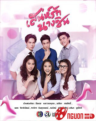 Sức Hút Nàng Lọ Lem