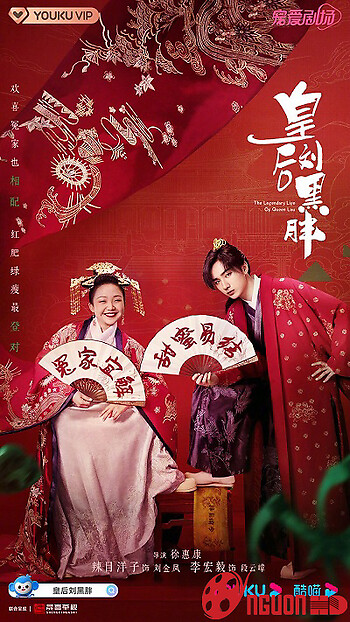 Ta Là Lưu Kim Phượng