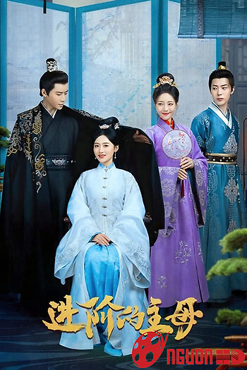 Tấn Giai Đích Chủ Mẫu