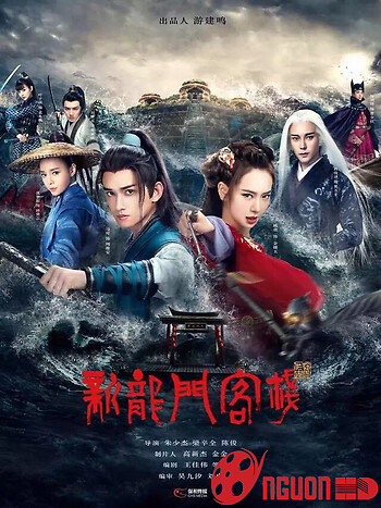 Tân Long Môn Khách Sạn