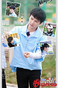 Tân Thủ Giá Đáo