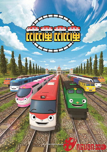 Tàu Hỏa Titipo (Phần 1)