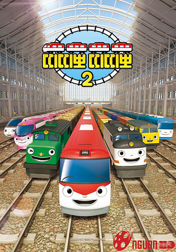 Tàu Hỏa Titipo (Phần 2)