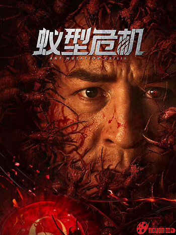 Thảm Họa Kiến Đột Biến