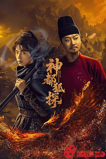 Thần Đô Hồ Thám