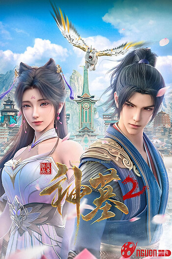 Thần Mộ (Phần 2)