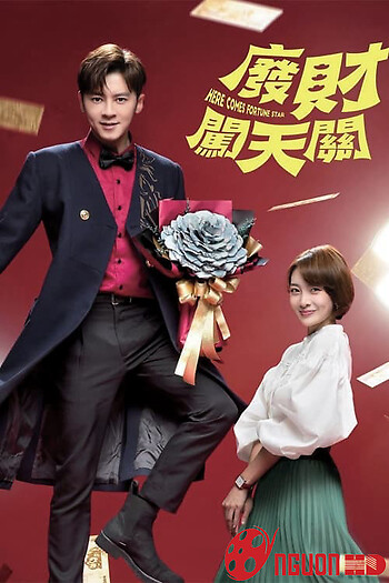 Thần Tài Giáng Thế