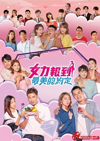 Thần Tình Yêu Ra Tay