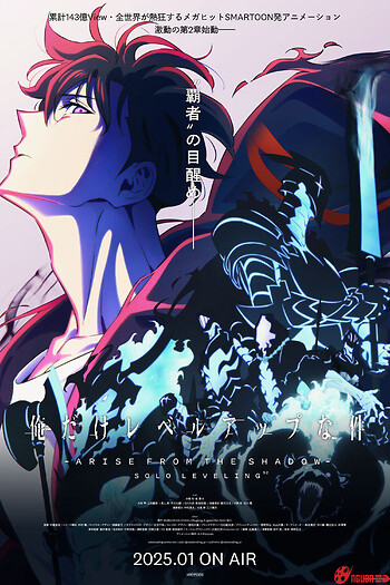 Thăng Cấp Một Mình (Phần 2)