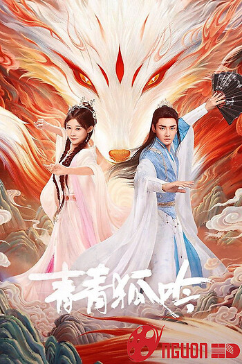 Thanh Thanh Hồ Ngâm