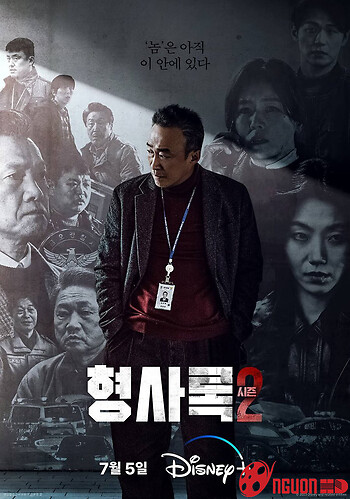 Thanh Tra Vô Hình (Phần 2)