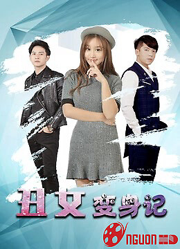 Thay Đổi Vịt Xấu Xí