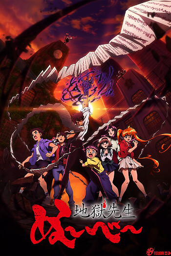 Thầy Giáo Địa Ngục Nube