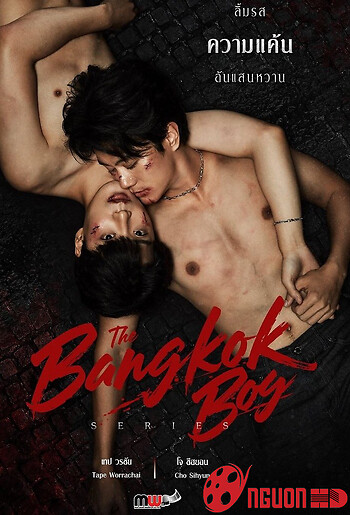 The Bangkokboy Series