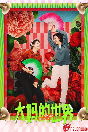 Thế Giới Của Các Bà Thím