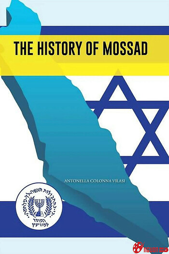 The History Of Mossad
