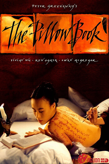The Pillow Book