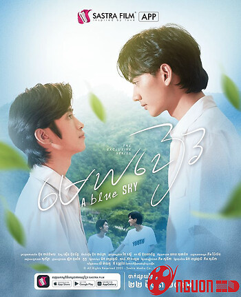 Theo Đuổi Giấc Mơ Xanh