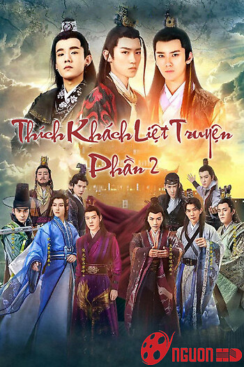 Thích Khách Liệt Truyện 2