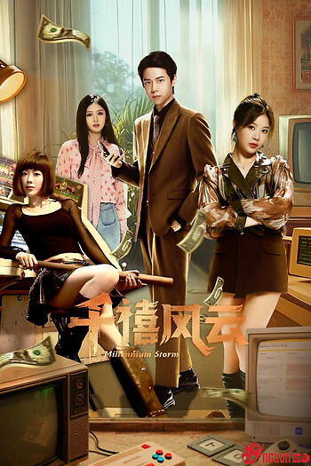 Thiên Hi Phong Vân