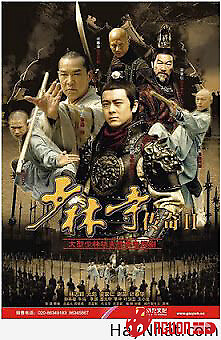 Thiếu Lâm Tự Truyền Kỳ 2