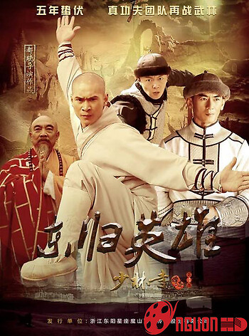 Thiếu Lâm Tự Truyền Kỳ 4: Đông Quy Anh Hùng