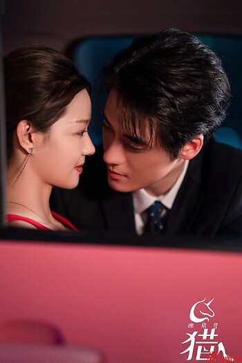 Thợ Săn Kỳ Lân