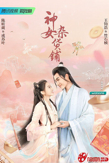 Tiệm Tạp Hoá Của Thần Nữ