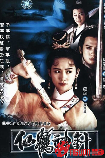 Tiên Hạc Thần Châm