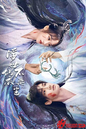 Tiên Y Giữa Phàm Trần Chẳng Vướng Bụi