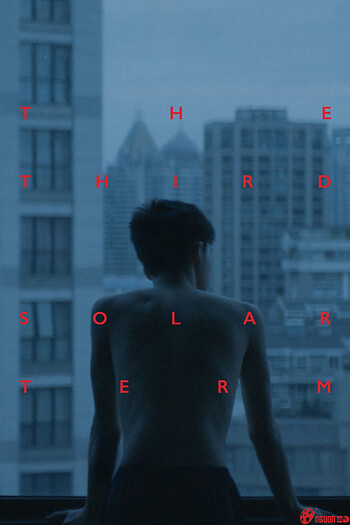 Tiết Khí Thứ Ba