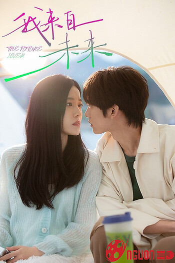 Tôi Đến Từ Tương Lai