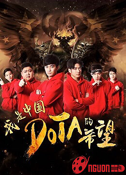 Tôi Là Niềm Hy Vọng Của Trung Quốc Dota